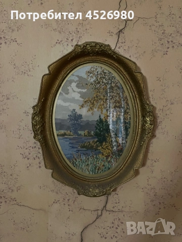 Ръчно шити гоблени с рамки, снимка 8 - Гоблени - 54230200