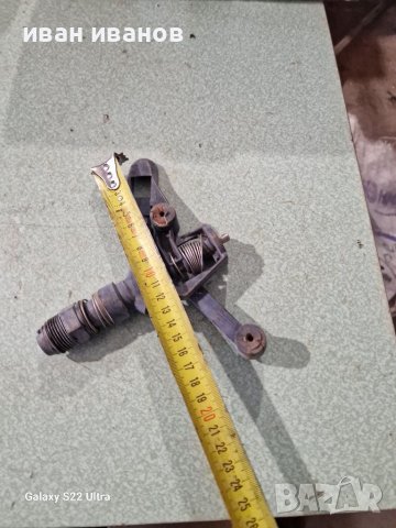 Поливен Разпръсквач, снимка 3 - Селскостопанска техника - 39672211