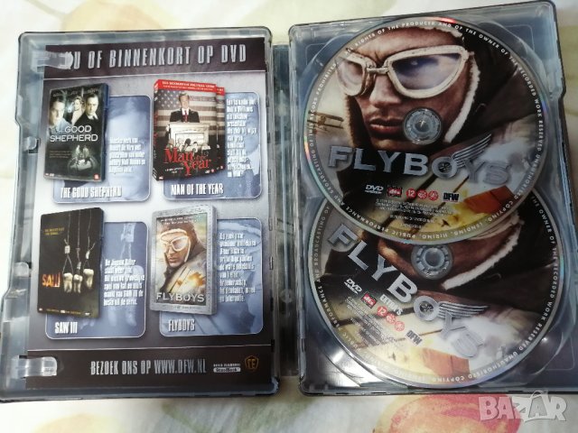 Колекционерски DVD дискове, снимка 8 - DVD филми - 31573528