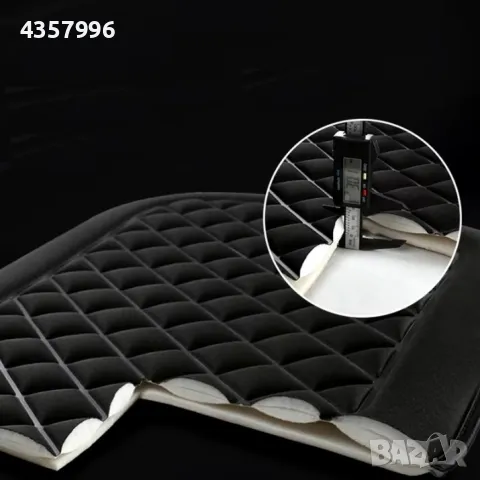 Подложка за седалка за МПС, Дишаща, Универсална, 48х44см, Черна, снимка 3 - Аксесоари и консумативи - 48757418