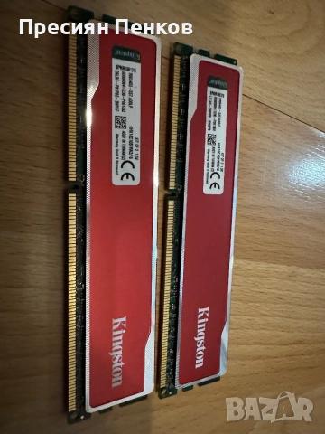 Дънно процесор рам, снимка 9 - Дънни платки - 52859853