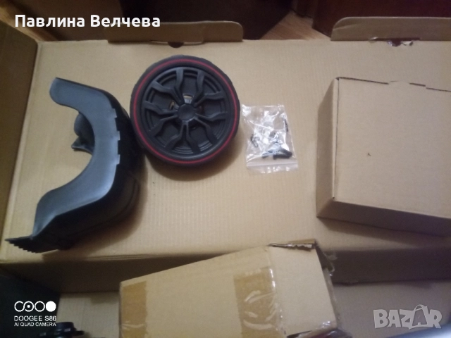 Четка за фуги 20v Parckside, снимка 4 - Други инструменти - 51699913