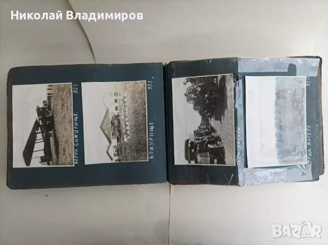 Албум 1930 г. на военни самолети и специални коли , снимка 17 - Колекции - 50676105