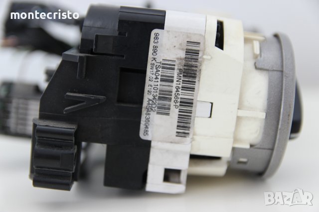 Панел климатик Smart ForFour (2003-2006г.) A4548300485 / 983890K / PMN164566P управление климатик, снимка 6 - Части - 42106562