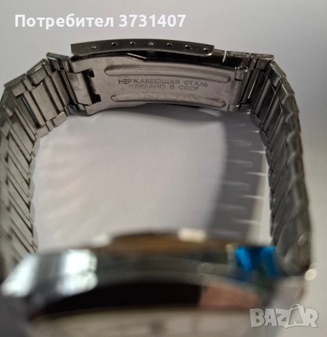 Механичен часовник Poljot 17 камъка, снимка 2 - Мъжки - 54163731