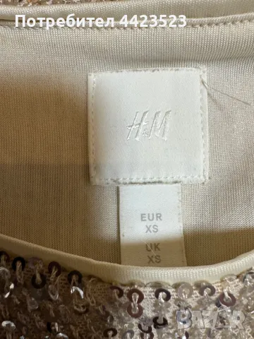 Тениска HM, нова, снимка 2 - Тениски - 49732359