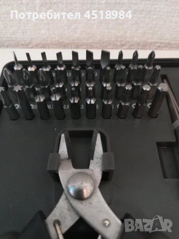 PARKSIDE Инструменти за фина механика - 35 части. , снимка 2 - Отвертки - 51064255