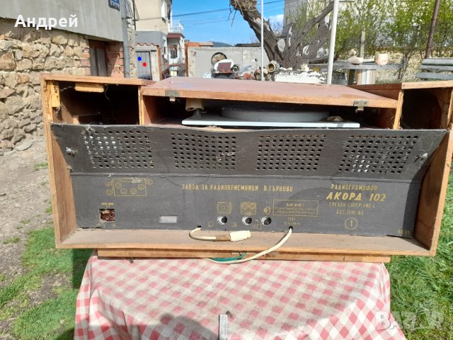 Старо радио,радиограмофон Акорд 102, снимка 6 - Антикварни и старинни предмети - 36628147