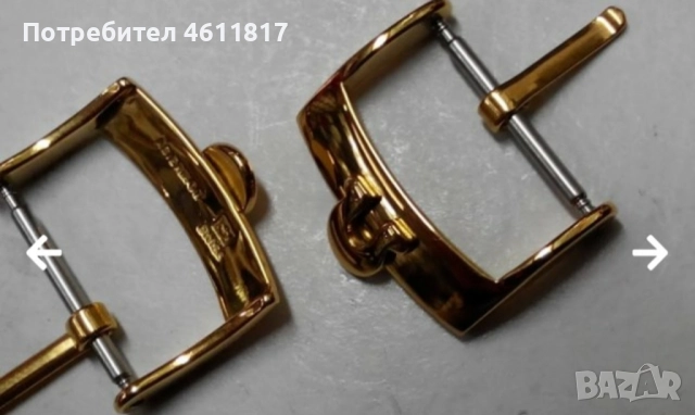 Тока за OMEGA Бъкъл с позлата - 16,18,20мм, снимка 4 - Други - 52196020