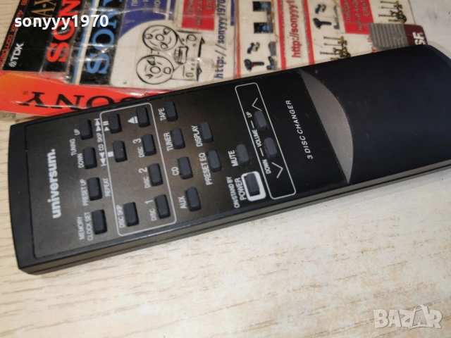 UNIVERSUM AUDIO REMOTE 3012251150, снимка 3 - Други - 52934784