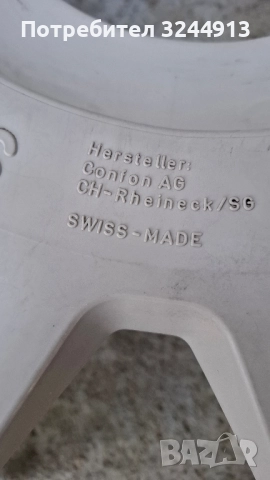 Оригинални вериги за сняг Spikes Spider , снимка 9 - Аксесоари и консумативи - 52537078