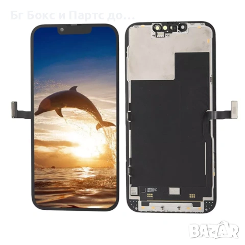 Дисплей със сензорен екран    iPhone 13 Pro