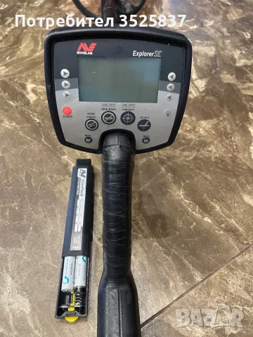 Minelab explorer se +gsrret pro pointer AT, снимка 2 - Друга електроника - 56465585