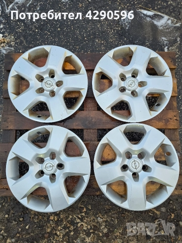 Тасове 16 цола за Opel / Опел 