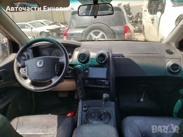 Санг Йонг Екшън Ssang Yong Actyon на части, снимка 6 - Автомобили и джипове - 37464120