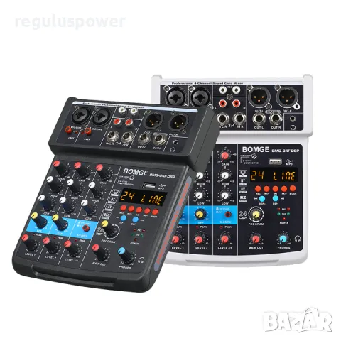 Смесителен пулт BMG-04F DSP24, DJ MIXER, BLUETOOTH, Usb Player, 24 DSP Effect Echo,