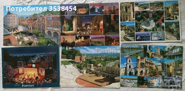 Нови картички, снимка 2 - Други - 51056431