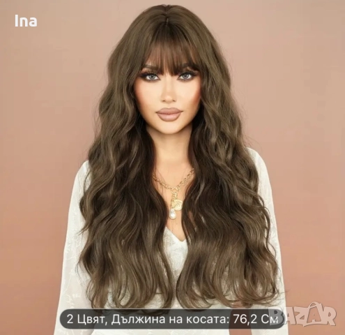 Кестенява дълга перука, снимка 2 - Аксесоари за коса - 52124912