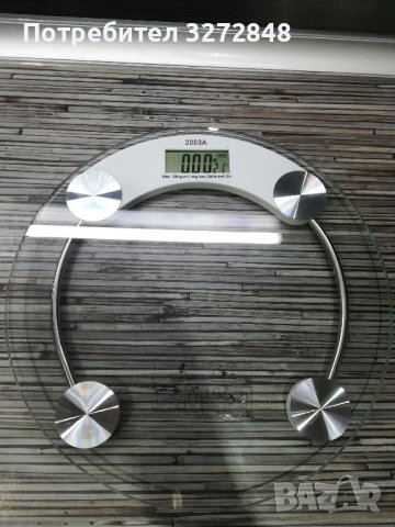 Стъклен дигитален кантар до 180кг, снимка 2 - Други стоки за дома - 42067243