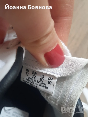 Детски маратонки PUMA , снимка 4 - Детски обувки - 54145212