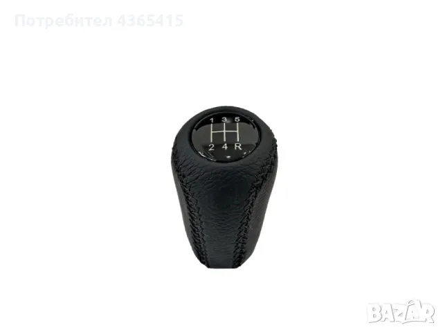 Топка за скоростен лост за Mazda - 5 Скорости