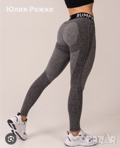 спортни клинове, снимка 2 - Клинове - 53988604