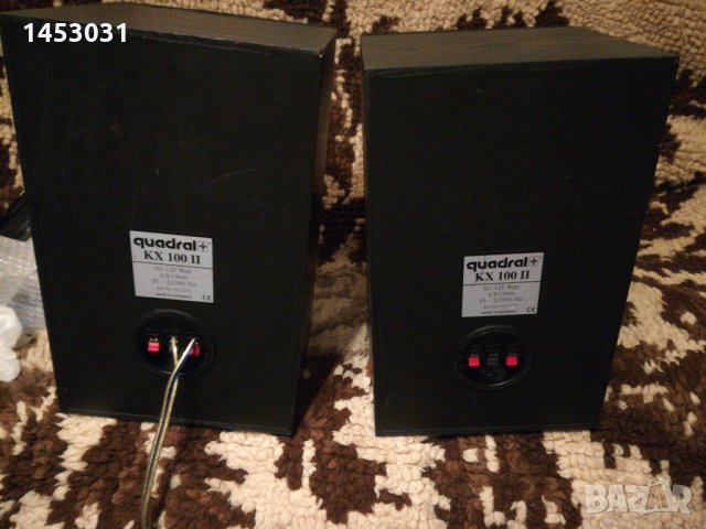 Quadral KX 100 4/8 Ома, снимка 13 - Тонколони - 29326720