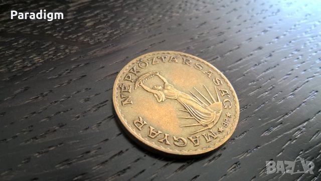 Монета - Унгария - 10 форинта | 1985г., снимка 2 - Нумизматика и бонистика - 31232404
