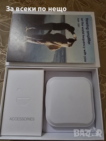 Слухов апарат двоен цифров чисто нови, снимка 8 - Друга електроника - 52885140