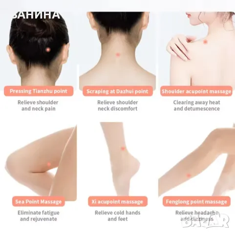 Гуаша апарат с термодетоксикация и вибрационен масаж


, снимка 10 - Козметични уреди - 50375750