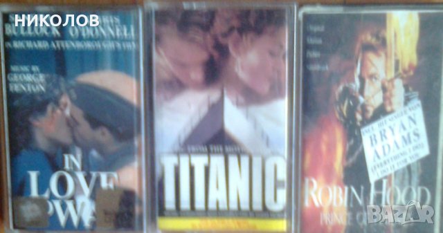 МУЗИКА ОТ ФИЛМИ, снимка 4 - Аудио касети - 27526200