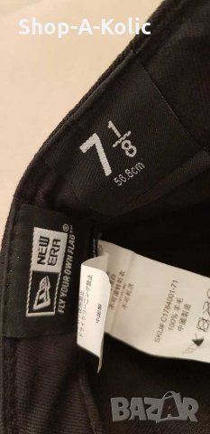 Nixon & New Era "The Ira" Fitted Hat, снимка 3 - Шапки - 31004438