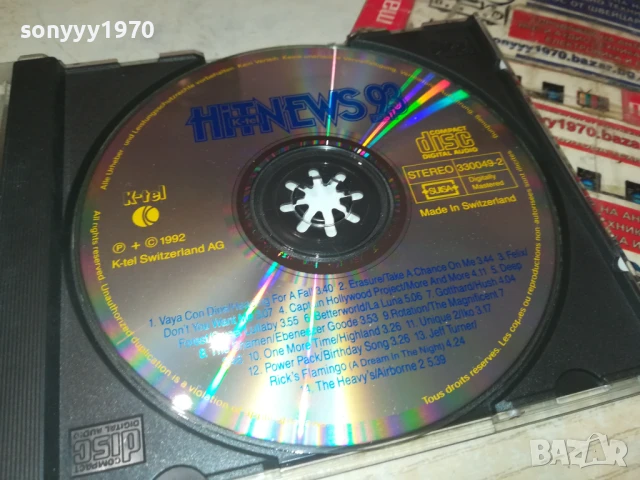 HIT NEWS 93 CD 1908251950, снимка 2 - CD дискове - 51422035