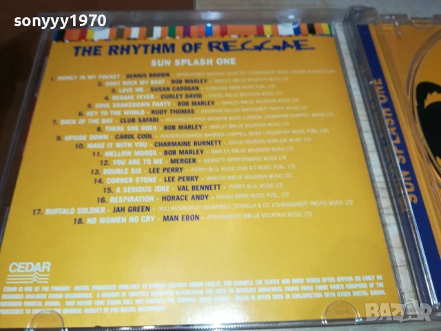 REGGAE CD 1108250816, снимка 6 - CD дискове - 51323211