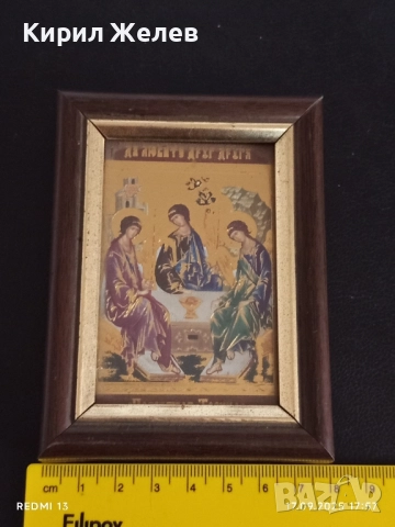 Икона Света Троица на Андрей Рубльов рядка 50515, снимка 5 - Икони - 51747820