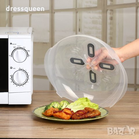 2708 Магнитен капак за микровълнова, снимка 5 - Аксесоари за кухня - 30455229