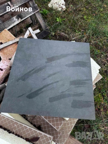 Гранитогрес 60/60