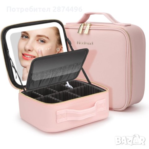 4079 Розово куфарче за грим с огледало и лед осветление, снимка 1 - Други стоки за дома - 42143302