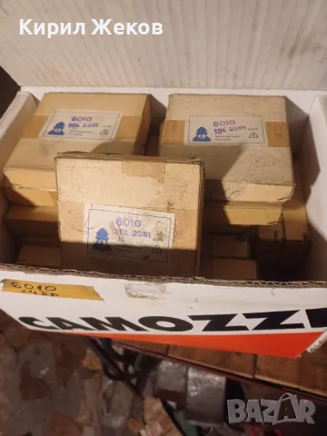 Лагер 6010 , снимка 1