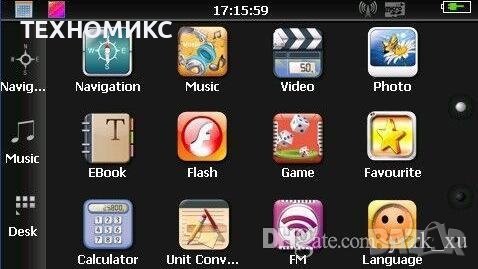 Навигация 7 нова PIONER Навигация с последен софтуер и карти на български език , снимка 4 - Аксесоари и консумативи - 42243873