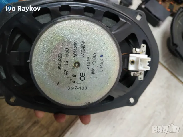 Задни колони за  Saab 9-3 Купе, ОГ, 2000г. 4712659, снимка 2 - Части - 49684518