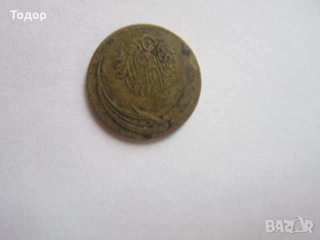 100 пара 1926 Османска турска монета, снимка 4 - Нумизматика и бонистика - 35218341