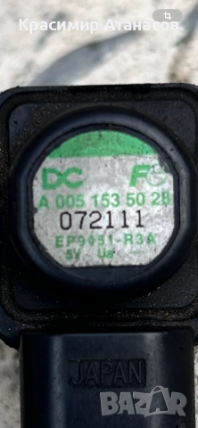 A0051535028. Мап сензор за Мерцедес Е-класа W211.бензин 3.5, снимка 4 - Части - 52285356