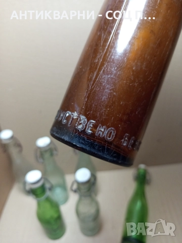 Стари Стъклени Шишета От Соца., снимка 7 - Антикварни и старинни предмети - 51571038