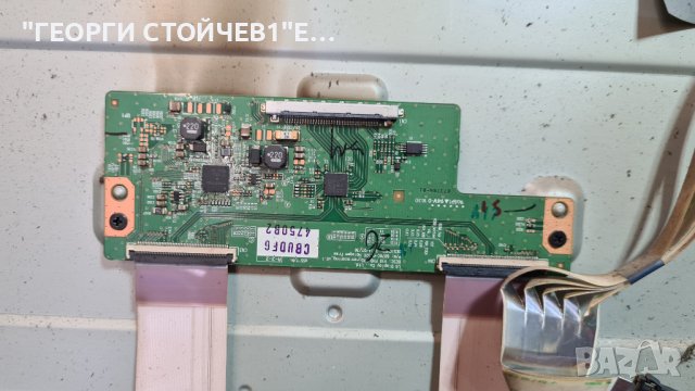 49LH570V EAX66873003[1.0] EBT64277344 EAX66851401[1.8] LC490DUE[FJ][A1] 6870C-0532C, снимка 8 - Части и Платки - 40195199