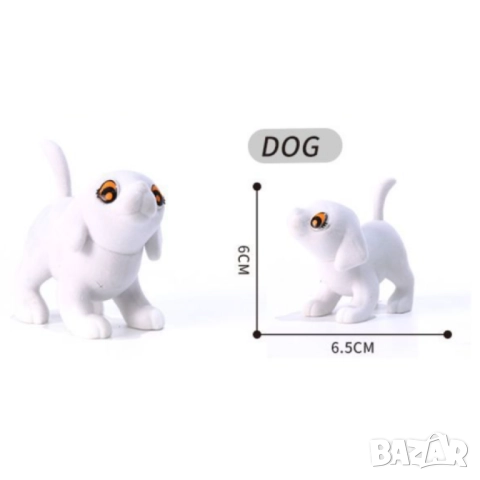 комплект животинки, снимка 7 - Други - 52157412