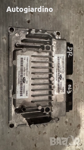 Компютър за двигател / ECU / Моторен компютър за Cherry Tiggo - 132000043AA / 025CHA-3621010MA