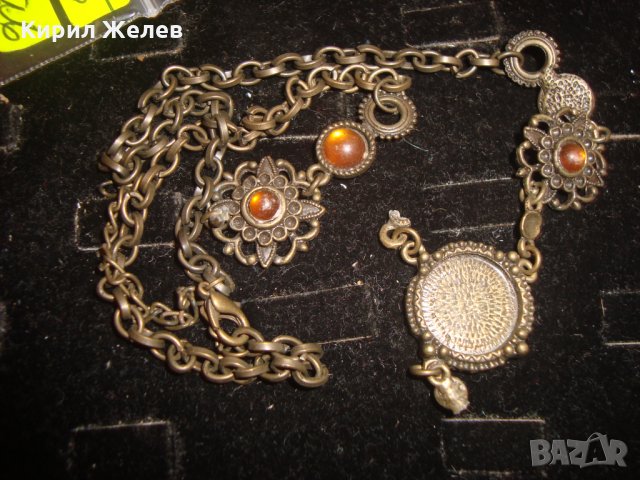 БРОНЗОВА СТАРА ОГЪРЛИЦА с ТОПЕН КЕХЛИБАР 4975