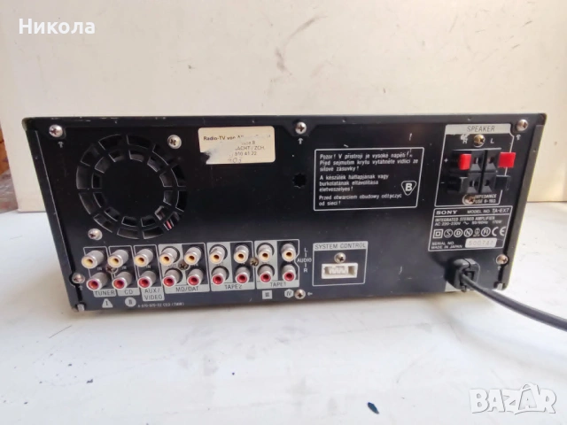 Sony MHC-EX7, снимка 7 - Ресийвъри, усилватели, смесителни пултове - 54263001