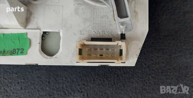 Управление Парно Пежо 206 - Ситроен Ксара Пикасо - BEHR A2614 N, снимка 6 - Части - 42274334